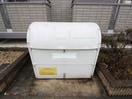 建物設備 パークサイドビレッジ