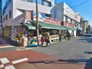 たぐちフーズ(スーパー)まで247m パークサイドビレッジ