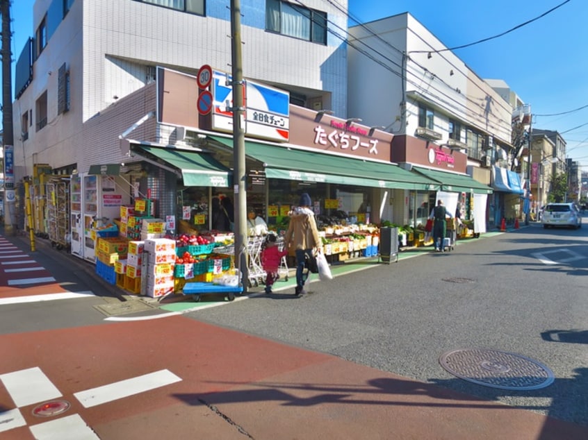 たぐちフーズ(スーパー)まで247m パークサイドビレッジ