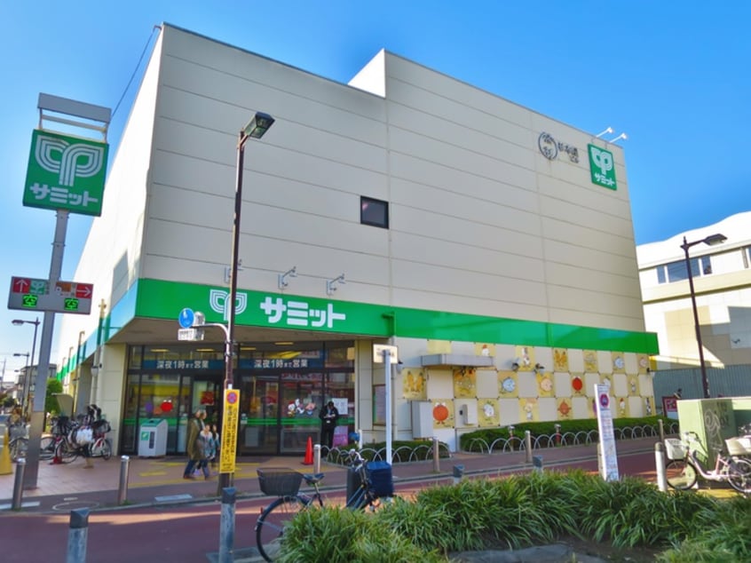 サミットストア喜多見駅前店(スーパー)まで406m パークサイドビレッジ