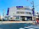 みずほ銀行　祖師谷店(銀行)まで410m パラディ成城