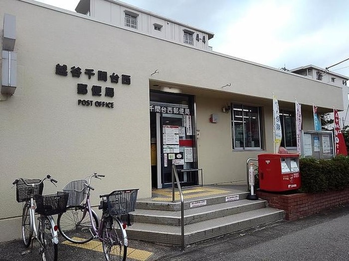 郵便局(郵便局)まで400m コンティネント