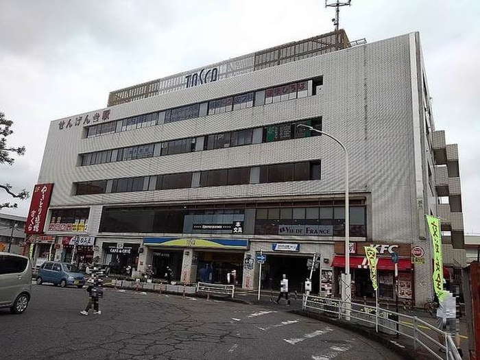 その他(ファストフード)まで280m コンティネント