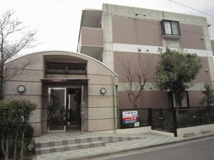 サクラメント府中