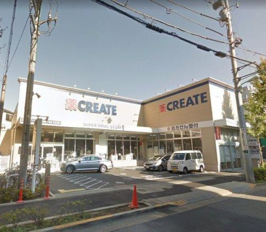 クリエイトSD世田谷下馬店(ドラッグストア)まで153m Ｂｅｌｌａ　Ｖｉｔａ