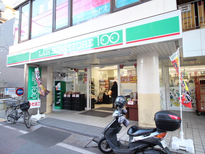 ローソン１００上福岡店(コンビニ)まで10m ボン クラージュ