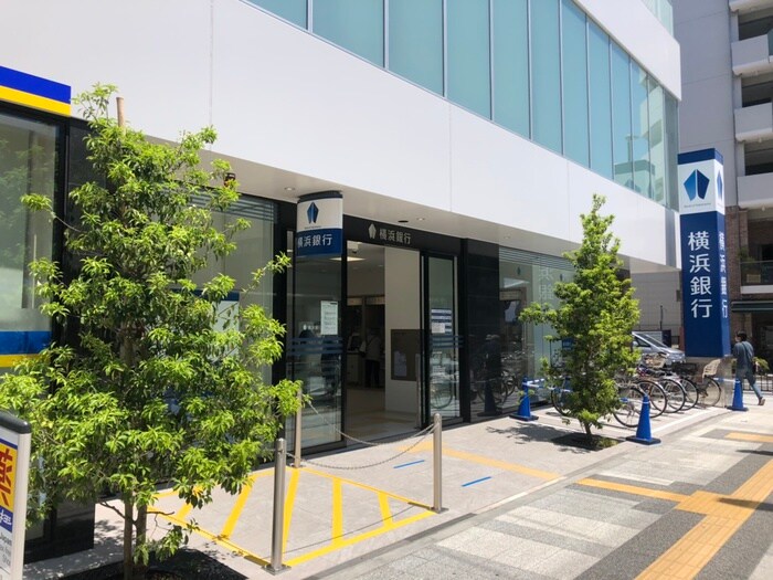 横浜銀行(銀行)まで700m ハイツオ－タニ