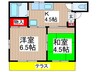ﾚｼﾞﾃﾞﾝｽ稲毛 2Kの間取り
