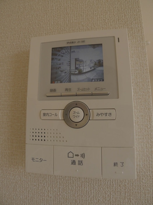 内観写真 ブリランテＡ