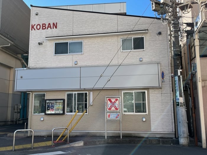 新所沢駅前交番(警察署/交番)まで90m グラード新所沢