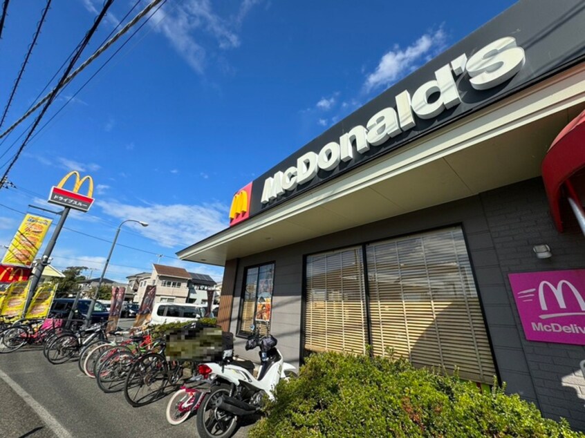 マクドナルド 寒川大曲店(ファストフード)まで672m 寒川町一之宮貸家