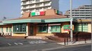 サイゼリア志村二丁目店(その他飲食（ファミレスなど）)まで170m 城山ハウス