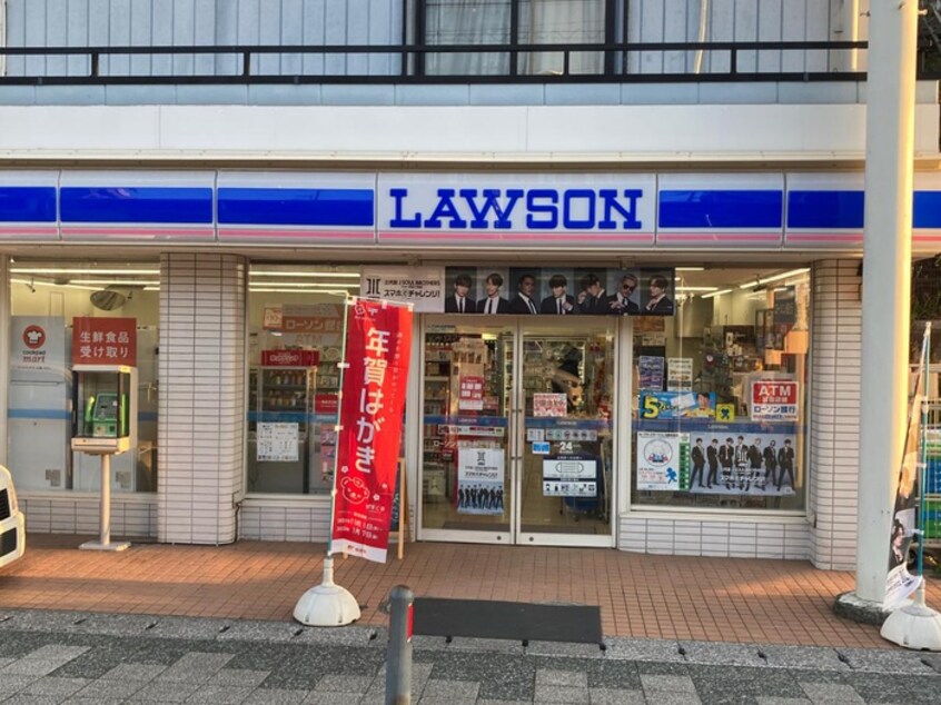 ローソン 港南日野二丁目店(コンビニ)まで89m ハマコートⅧ