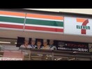 セブンイレブン横浜日野２丁目店(コンビニ)まで300m ハマコートⅧ