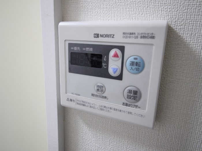 内観写真 サンロイヤル武蔵野