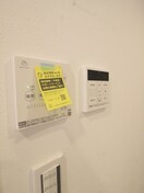 内観写真 プラティーク中野ウエスト