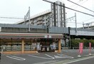 セブンイレブン板橋志村四中前店(コンビニ)まで250m 桂ハイツ（２１５）