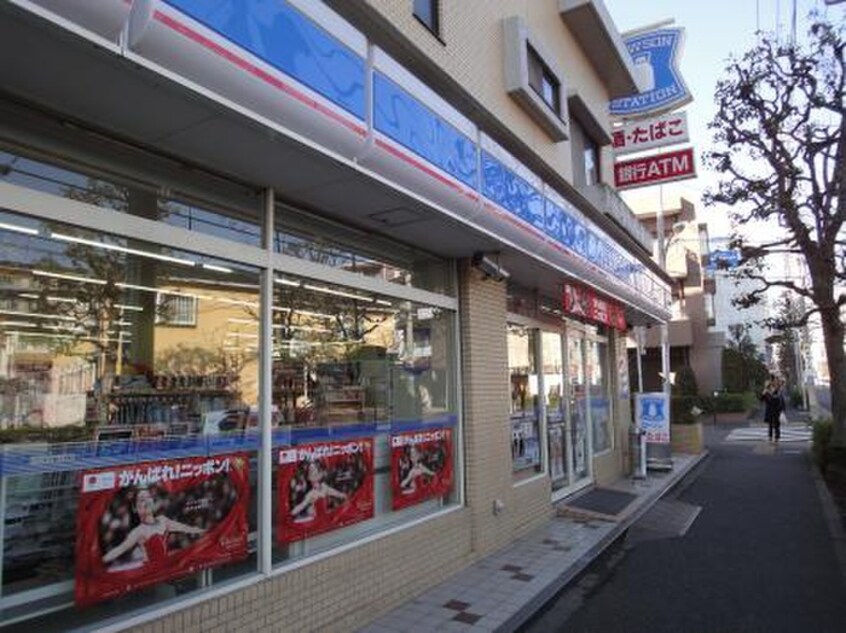 ローソン 調布布田五丁目店(コンビニ)まで220m ミツフジハイツ