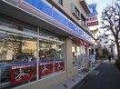 ローソン 調布布田五丁目店(コンビニ)まで220m ミツフジハイツ