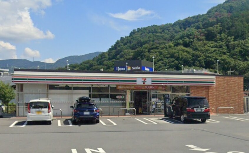 セブン-イレブン 秦野河原町店(コンビニ)まで310m Ｃｈｅｃｋｅｒｂｅｒｒｙ(東)