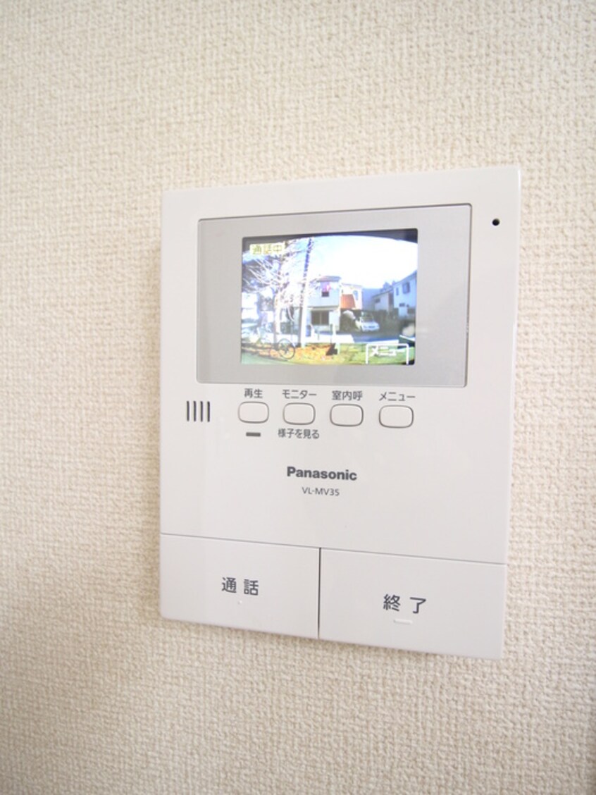 居室 プレアデス