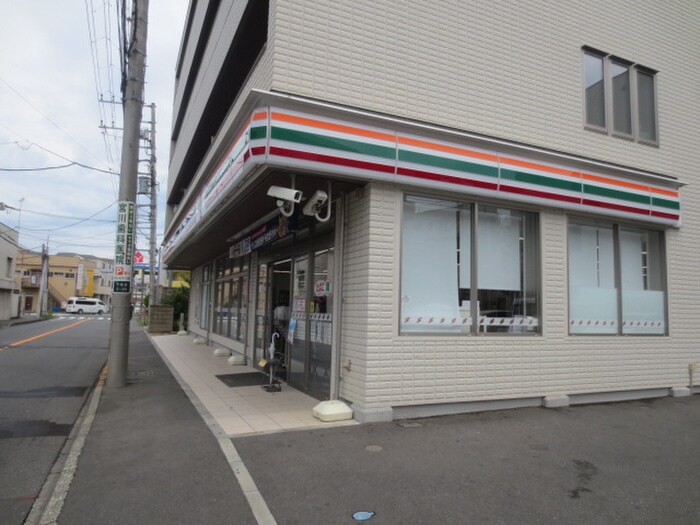 セブンイレブン 横浜下永谷2丁目店(コンビニ)まで550m プレアデス