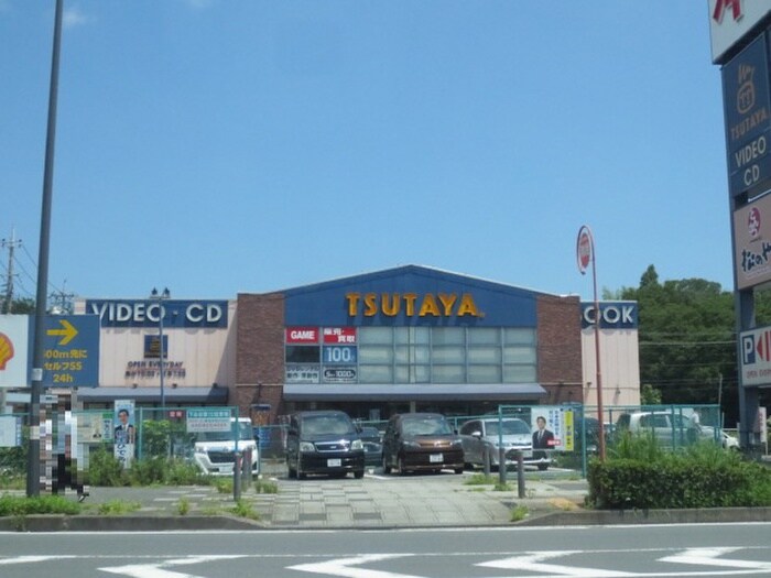 TSUTAYA(ビデオ/DVD)まで190m プレアデス