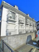 外観写真 ド・フィ－ル白旗