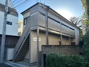 カ－サ・コンフィ－ネ