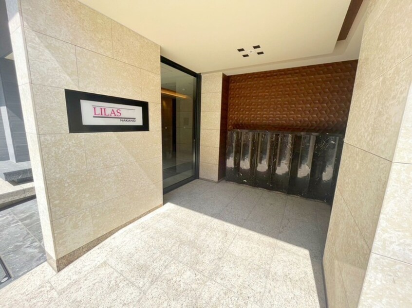 エントランス部分 リーラ中野