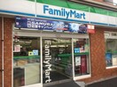 ファミリーマート 新井薬師店(コンビニ)まで210m リーラ中野