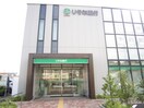 りそな銀行(銀行)まで240m ＳＵＣＣＥＳＳⅢ