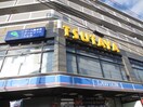 ＴＳＵＴＡＹＡ(ビデオ/DVD)まで300m ＳＵＣＣＥＳＳⅢ