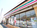 セブンイレブン川越東田町店(コンビニ)まで300m DS１