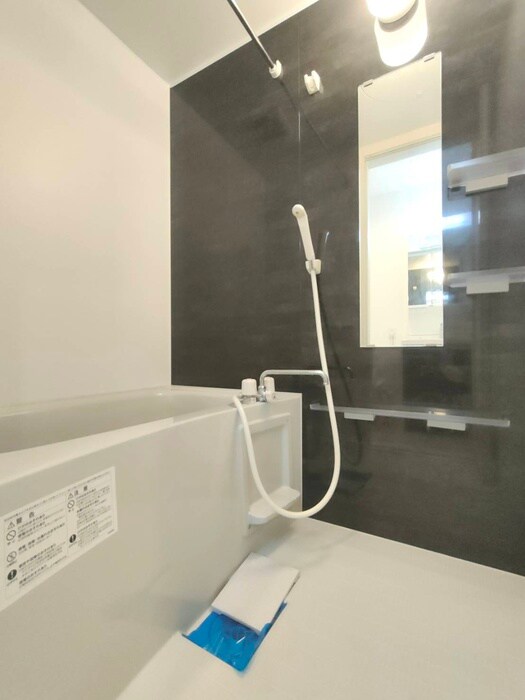 バス／シャワールーム等 NSGATE谷在家