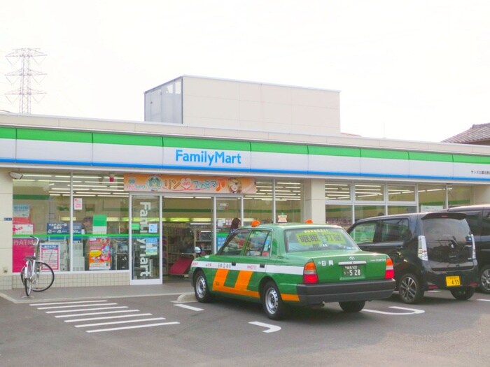 ファミリーマート サンズ三鷹北野店(コンビニ)まで434m アイビーコート