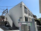 プレジール飛田給の外観