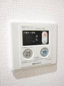 内観写真 シティアビタ溝の口Ⅱ－Ｂ