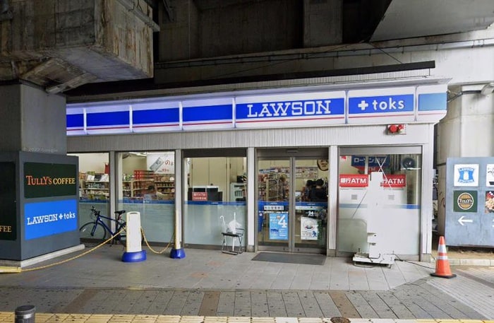 ＬＡＷＳＯＮ＋ｔｏｋｓ溝の口店(コンビニ)まで300m シティアビタ溝の口Ⅱ－Ｂ