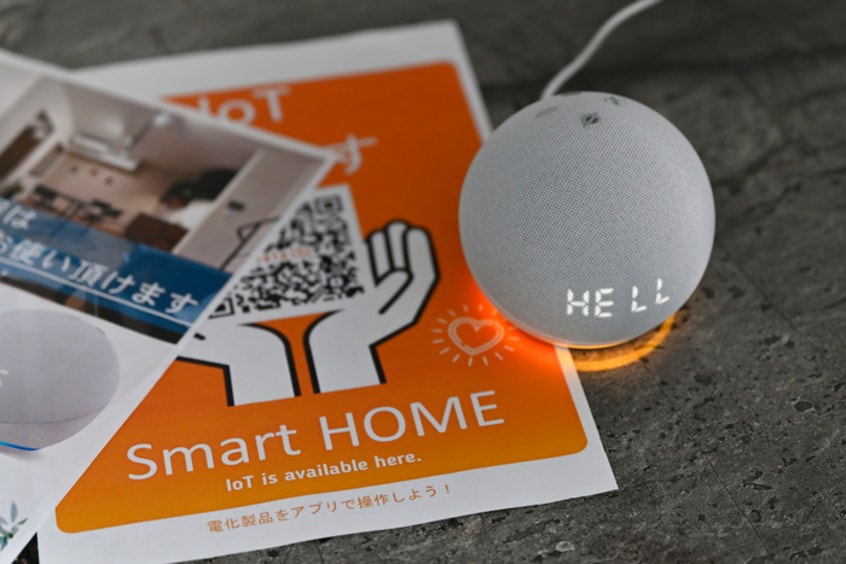 内観写真 アムス早稲田