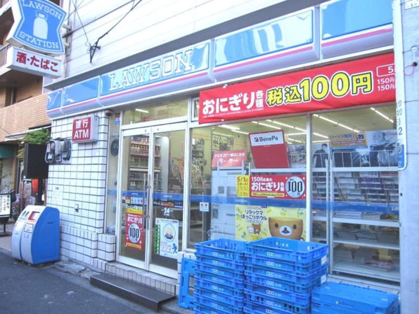 ローソン千駄木店(コンビニ)まで240m ドゥーエ千駄木