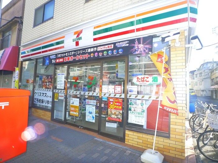 セブンイレブン(コンビニ)まで75m セジョリ浅草