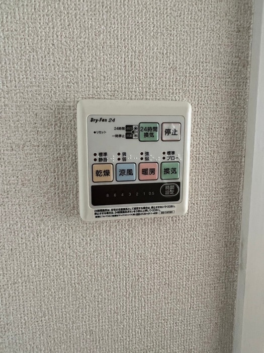 内観写真 クレドメゾン大倉山