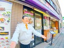 すしざんまい(その他飲食（ファミレスなど）)まで200m スカイステージ築地（２０５）