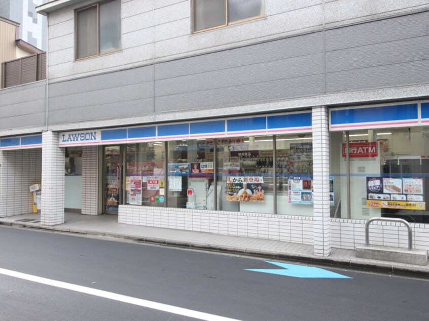 ローソン溝の口店(コンビニ)まで193m シティアビタ溝の口Ⅰ