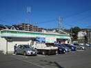 ファミリーマート松山インター店(コンビニ)まで650m 木古庭貸家