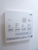 内観写真 グラントレス松戸