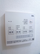 内観写真 グラントレス松戸