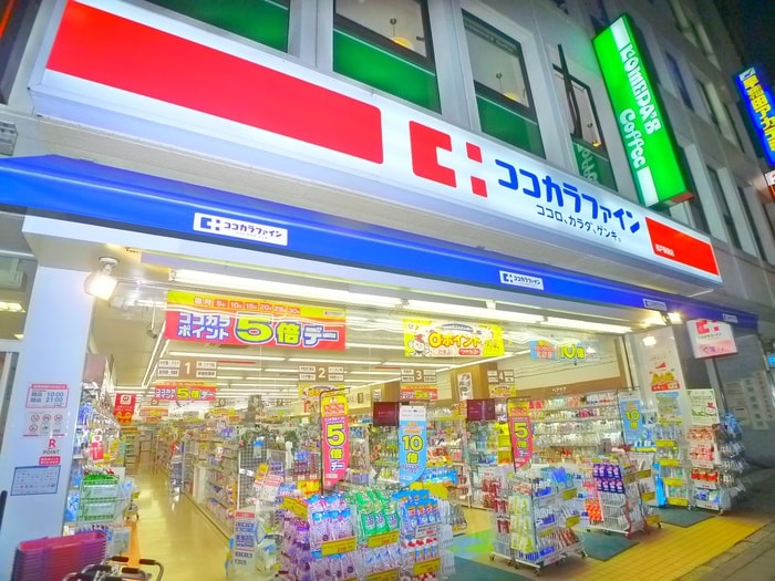 聖徳大学(ドラッグストア)まで763m グラントレス松戸