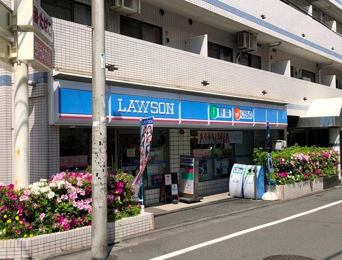 ローソン目黒東山店(コンビニ)まで220m 日神プラザ中目黒(901)